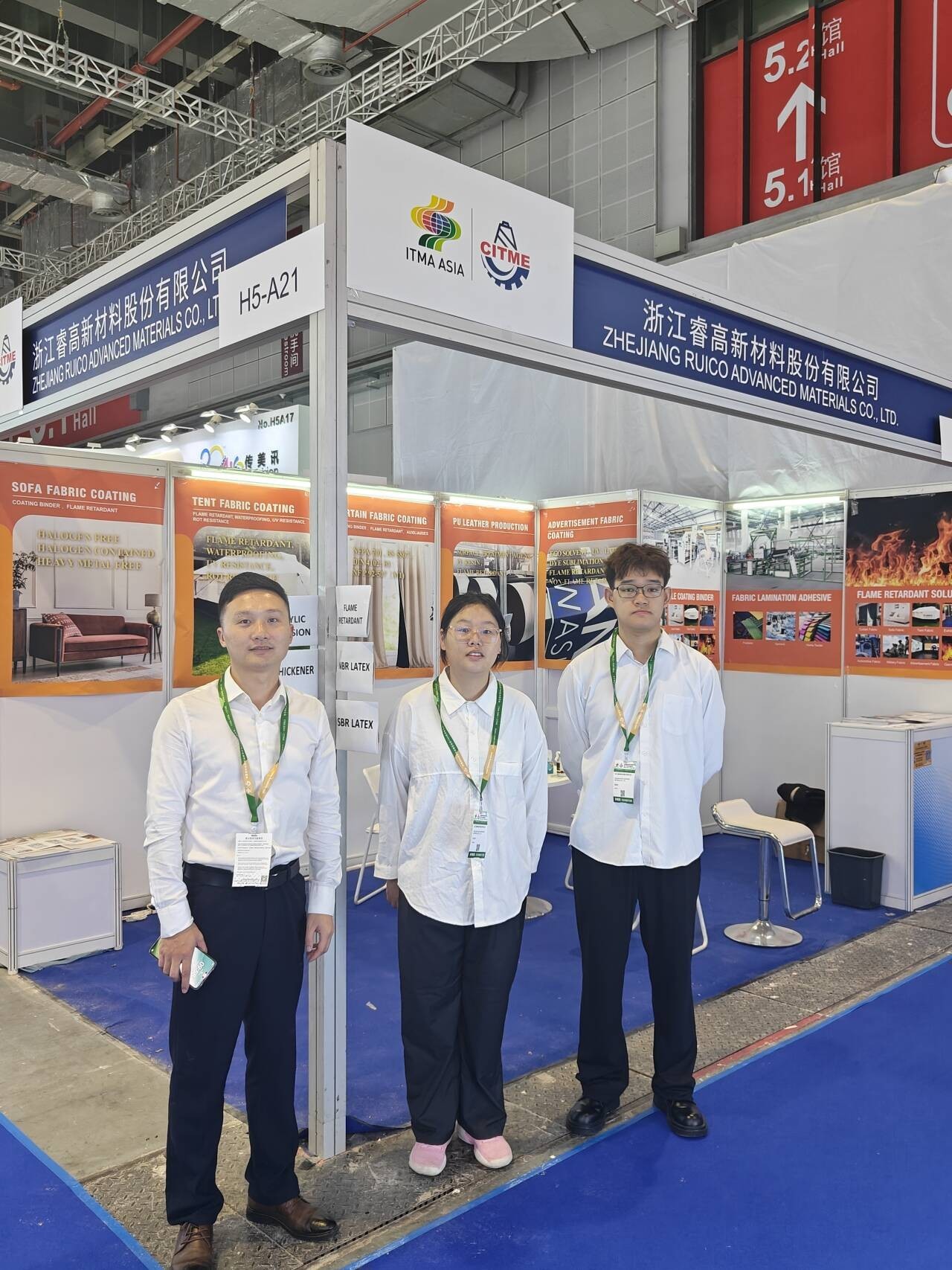 Zhejiang Ruico Advanced Materials Co., Ltd. glänzt auf der ITMA ASIA +CITME 2024